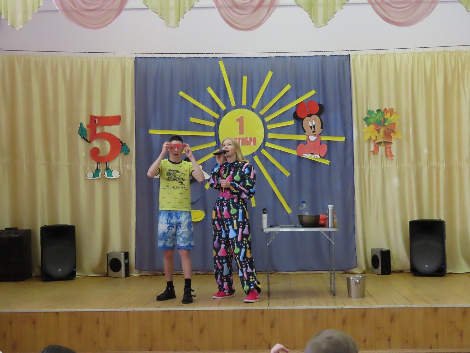 Поздравление от УМВД к 1 сентября