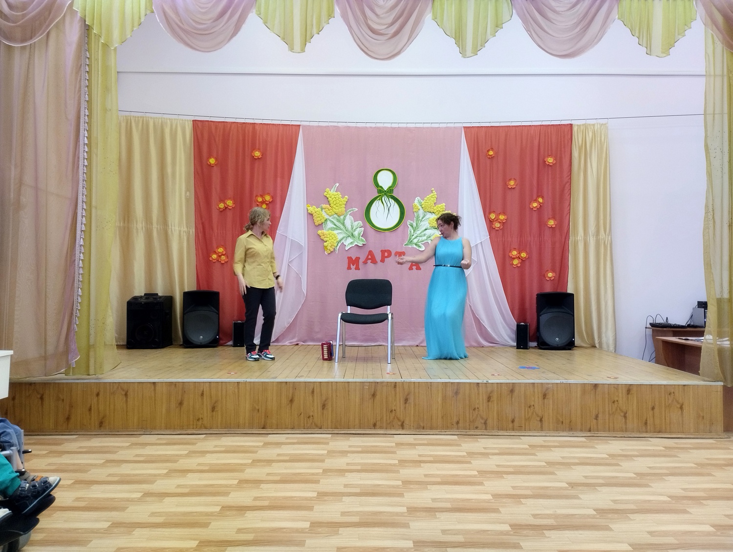 Концерт к 8 марта!