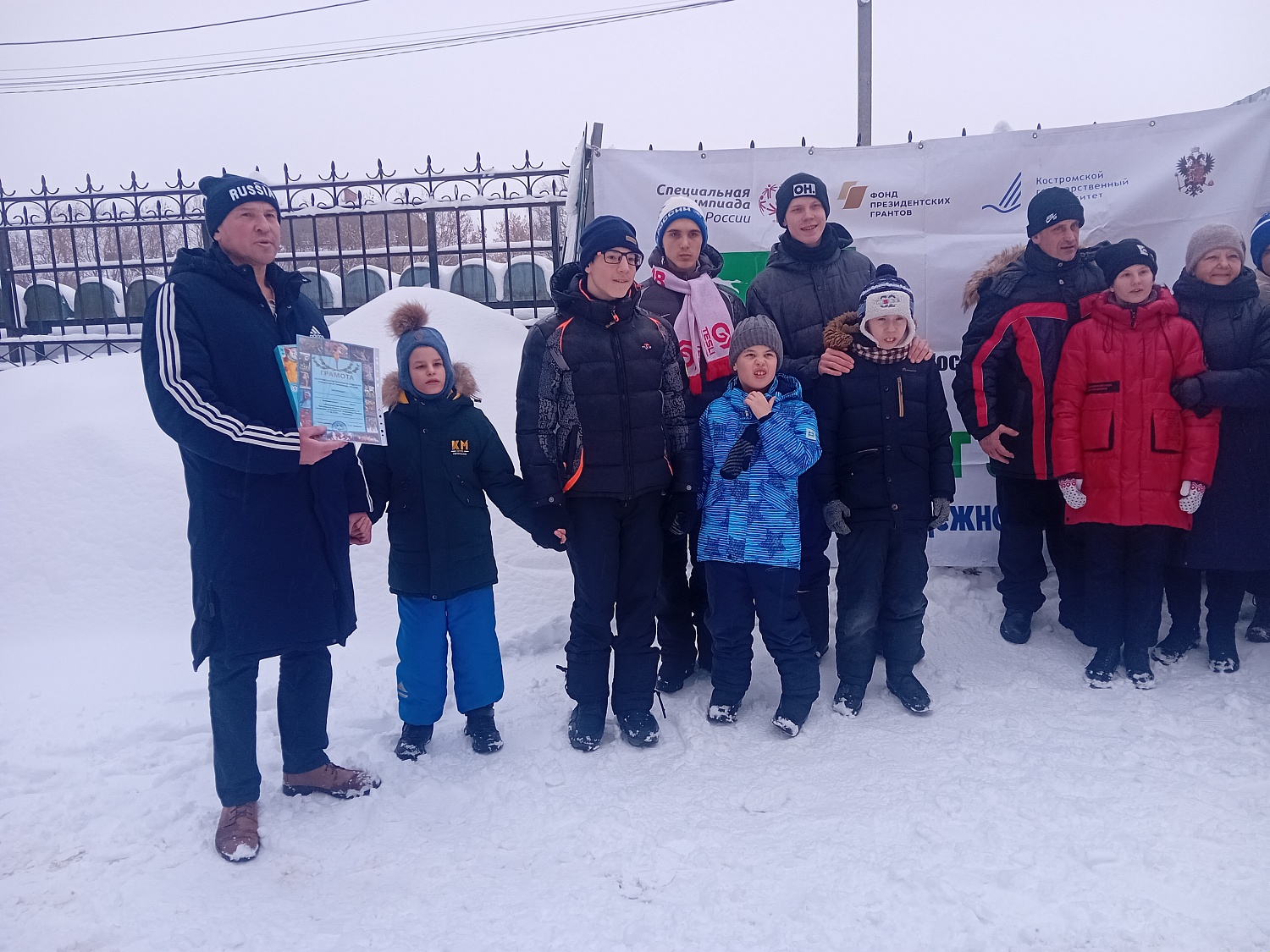 Соревнования по снегоступингу