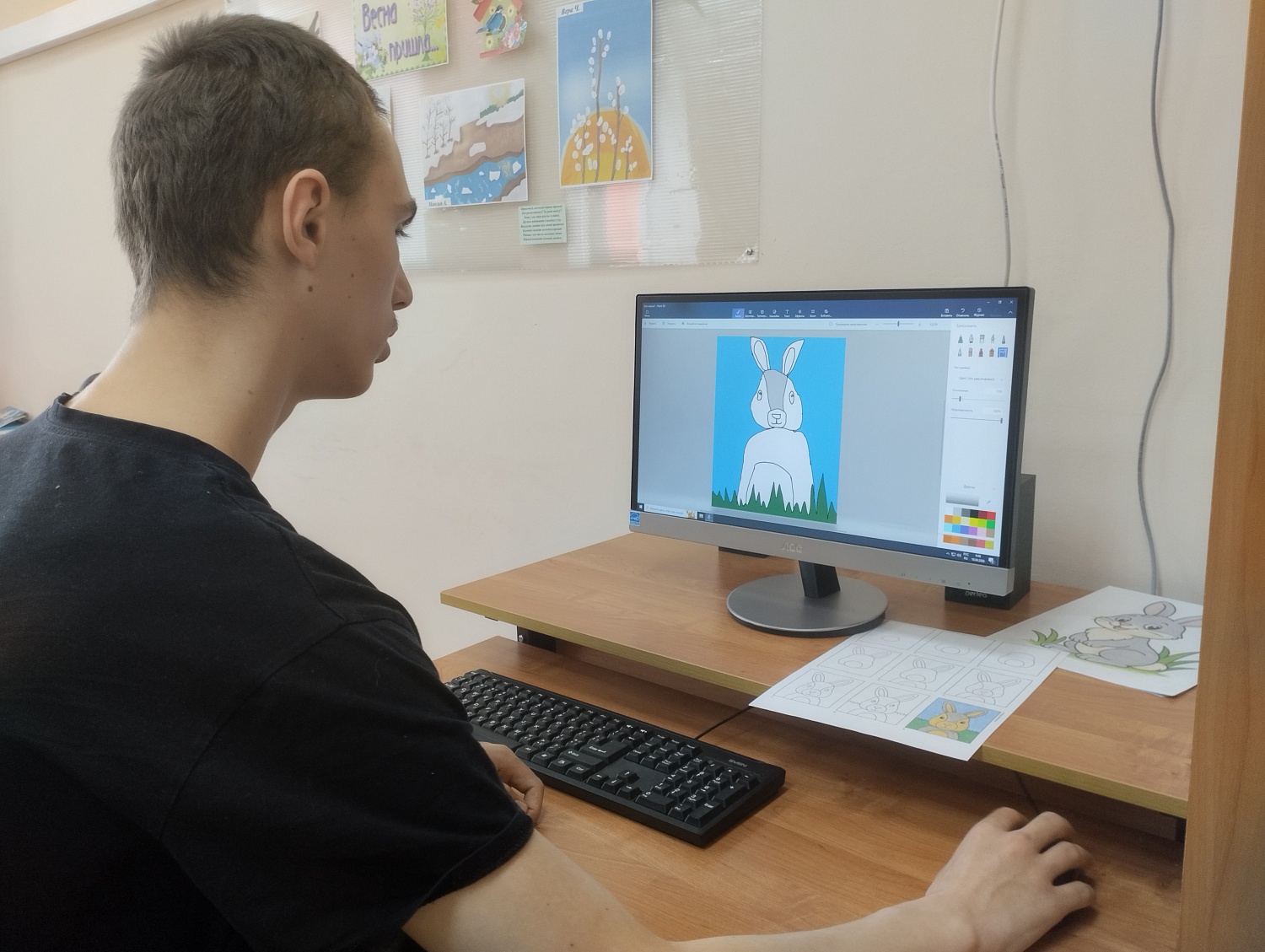Конкурс компьютерного рисунка 