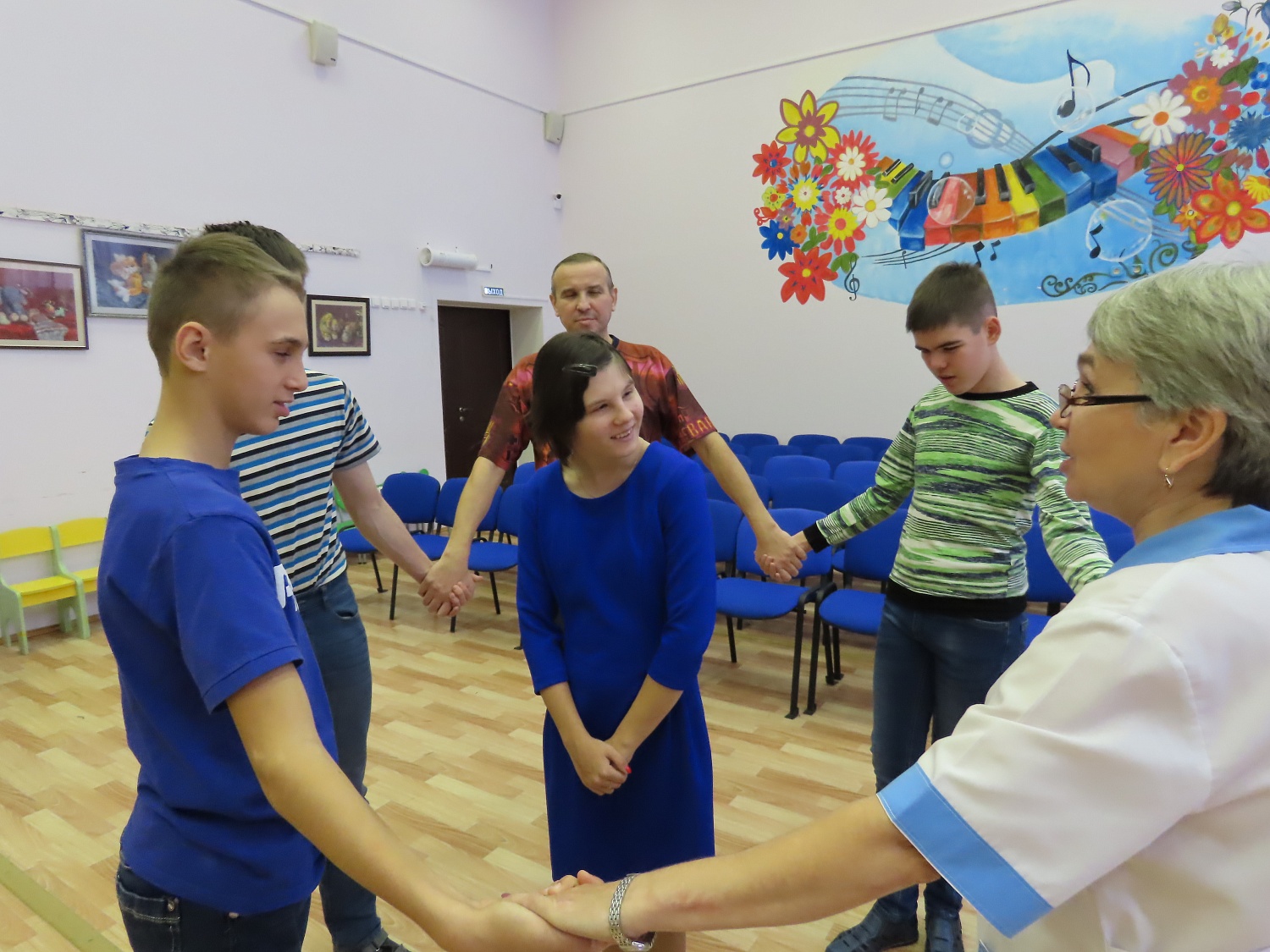 День именинника