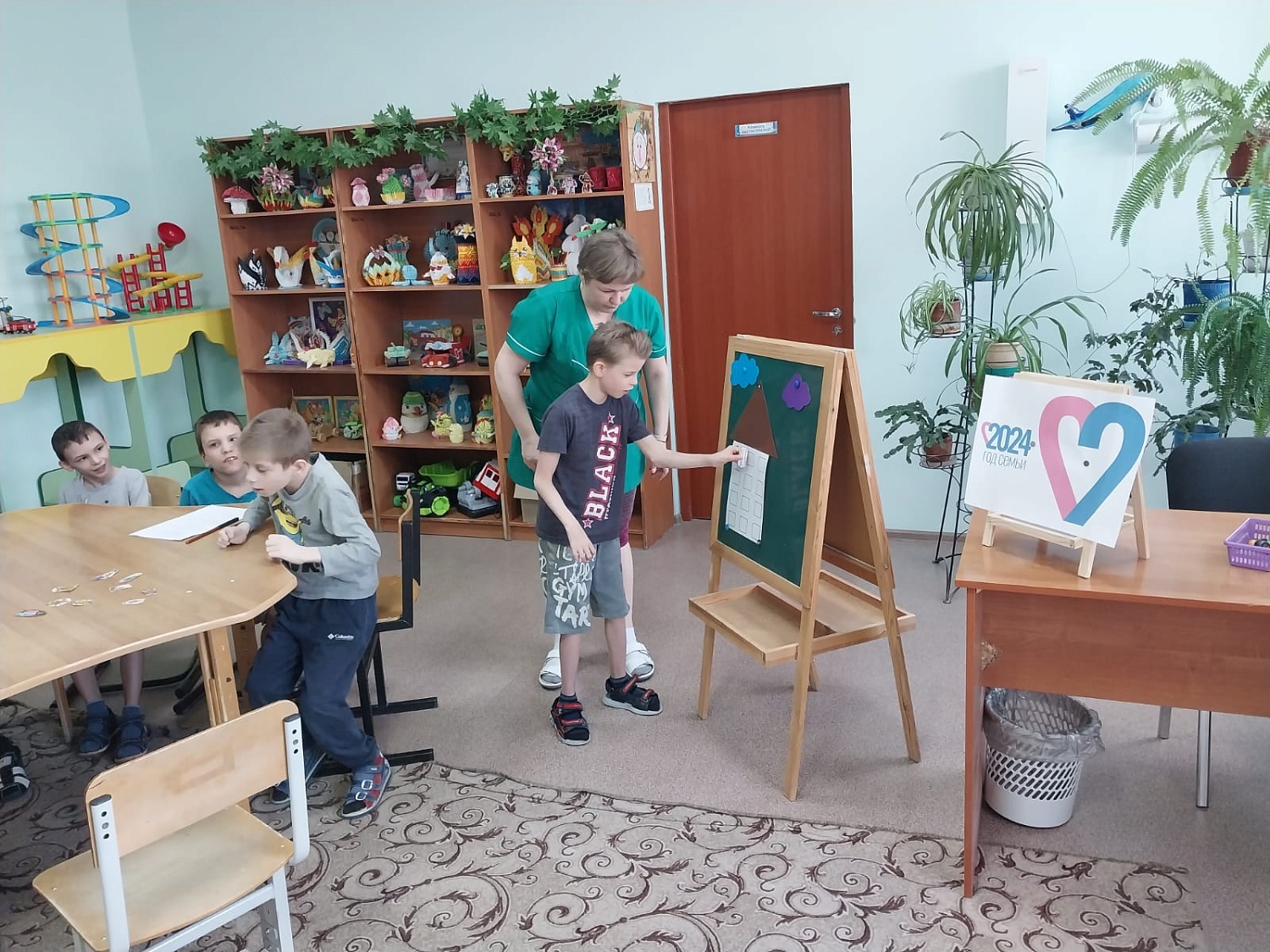 "Наша дружная семья"