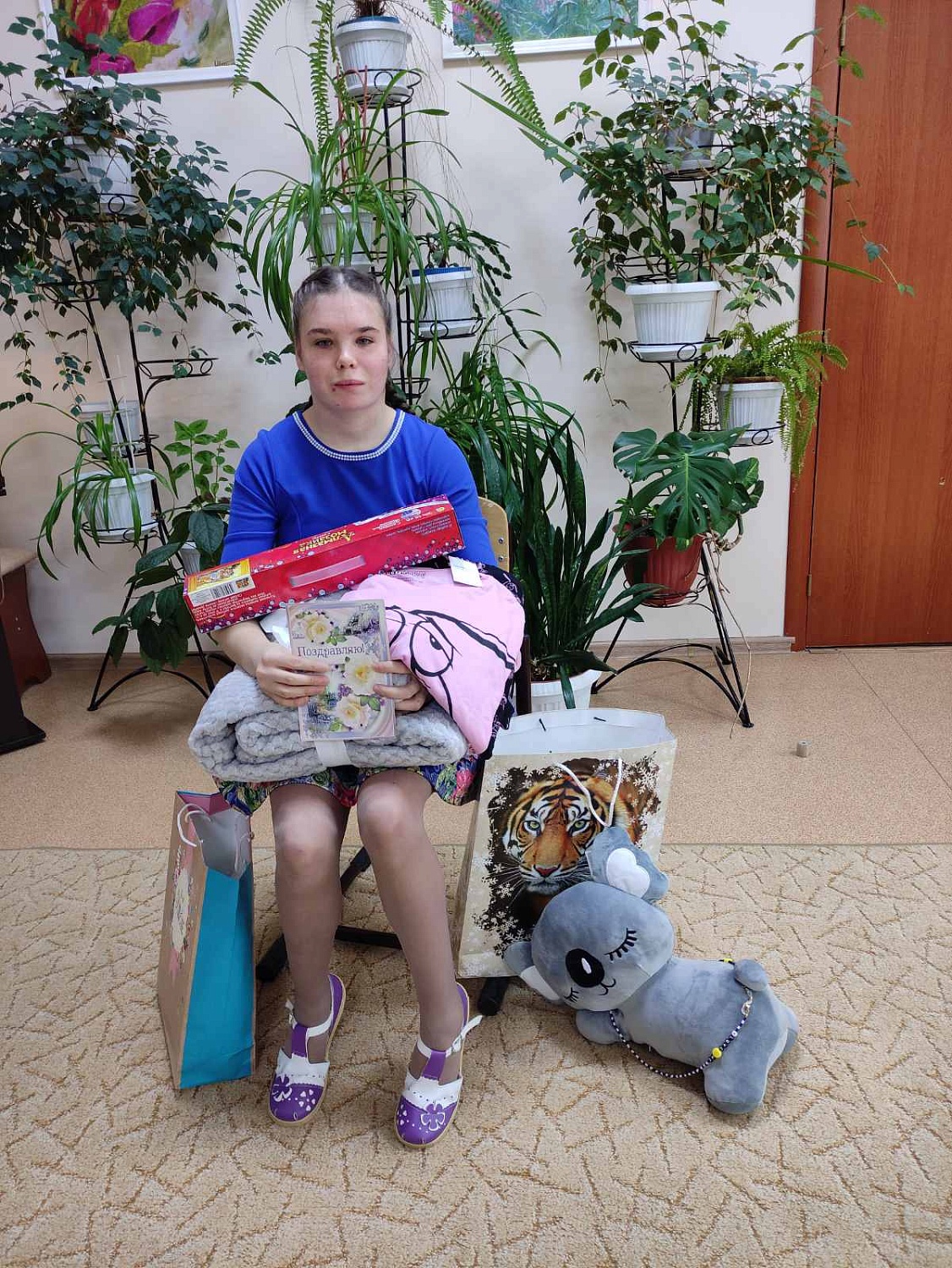 18-летие Вали