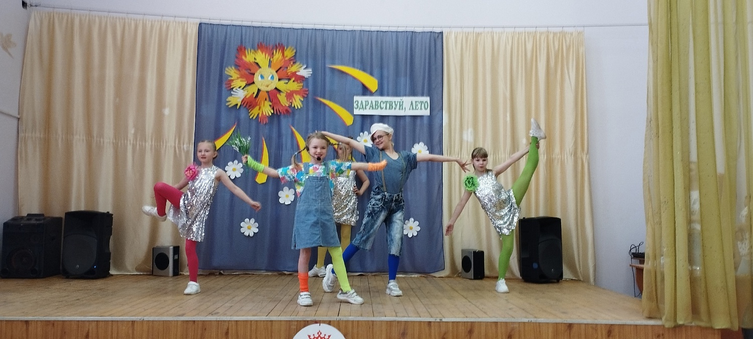 " Корона Костромы.Дети"