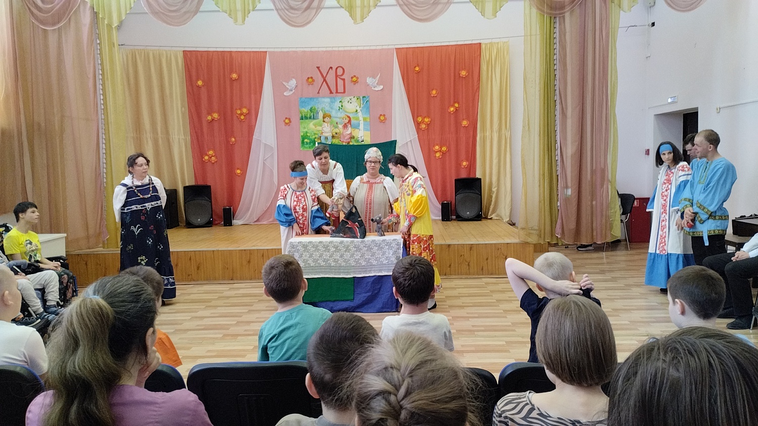 "Особые встречи"