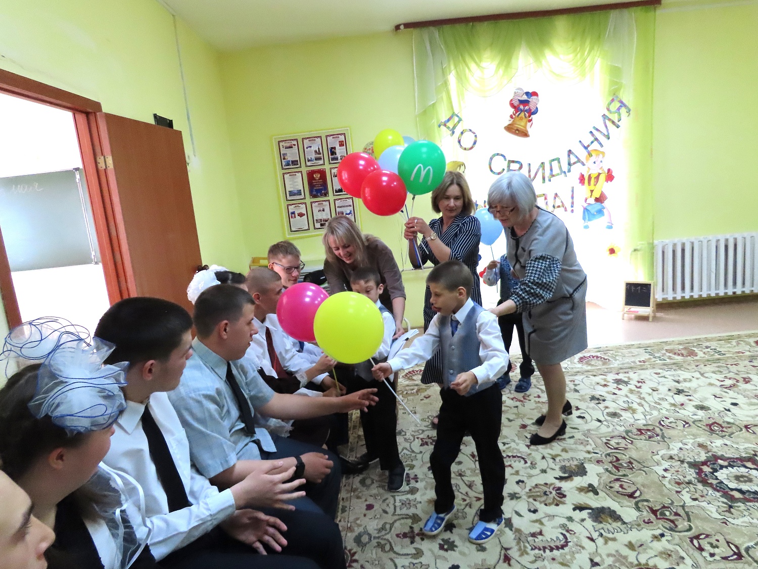 Последний звонок