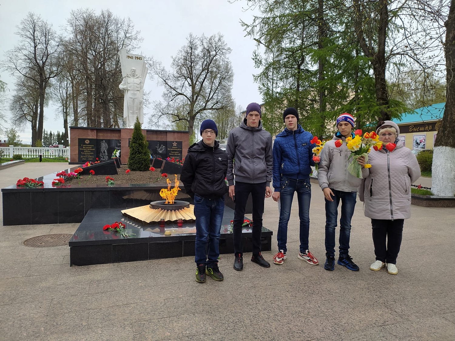 У Вечного огня
