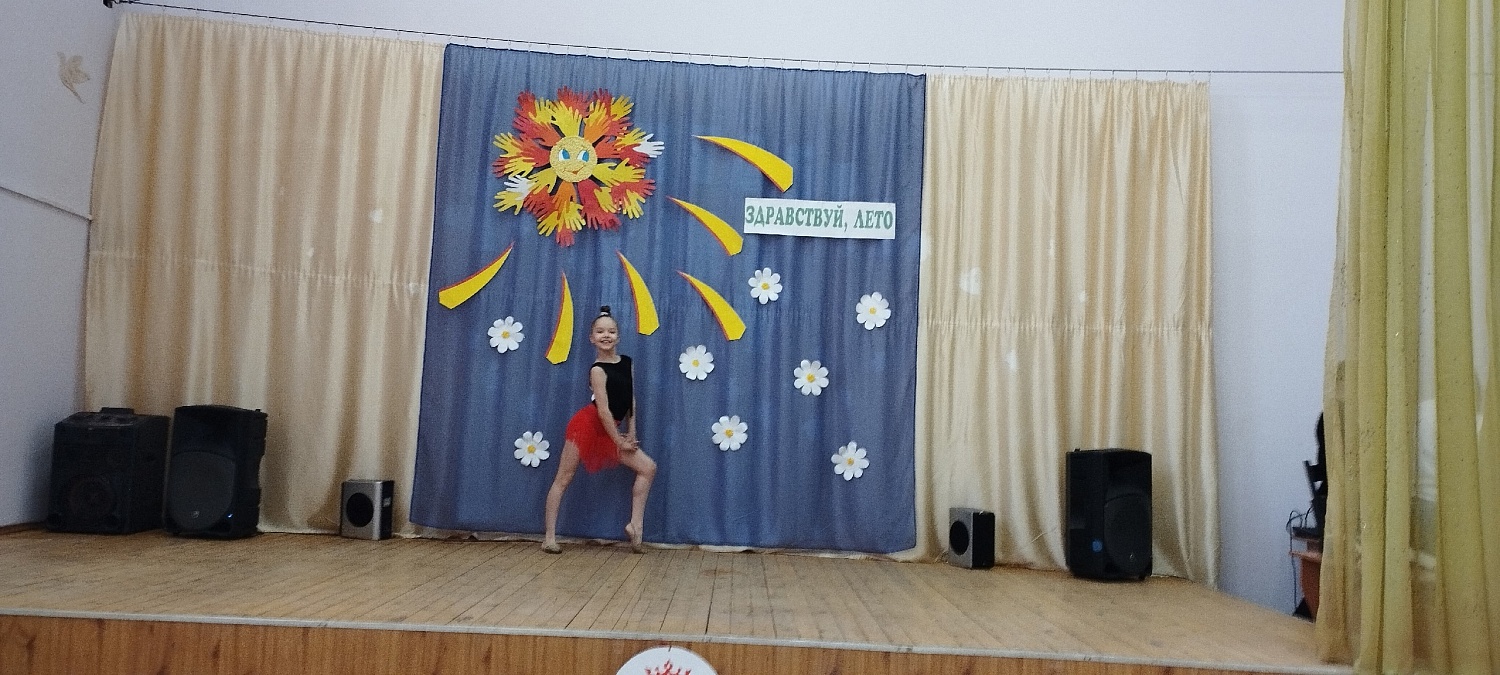 " Корона Костромы.Дети"