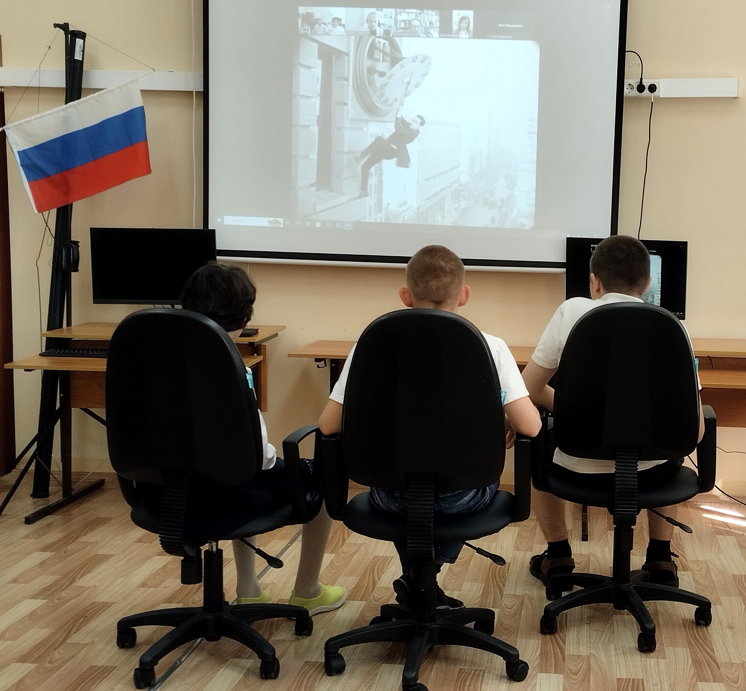 Онлайн-встреча "Каскадёры"