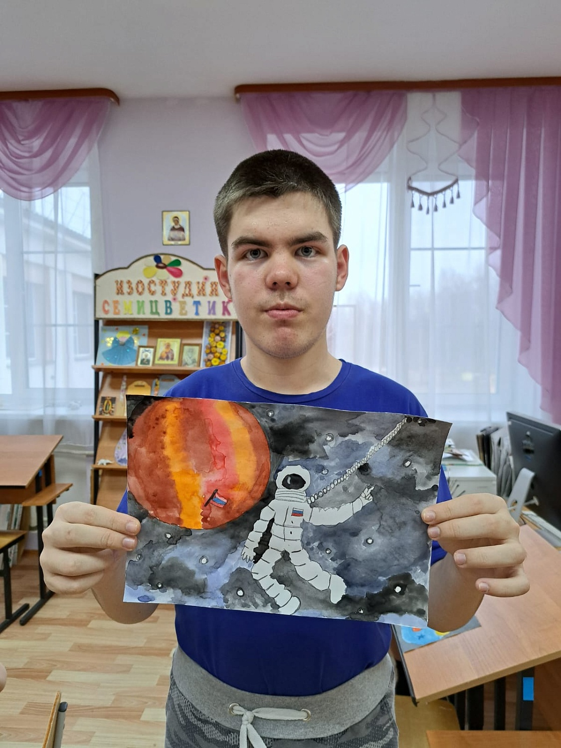 Рисование "Космос"