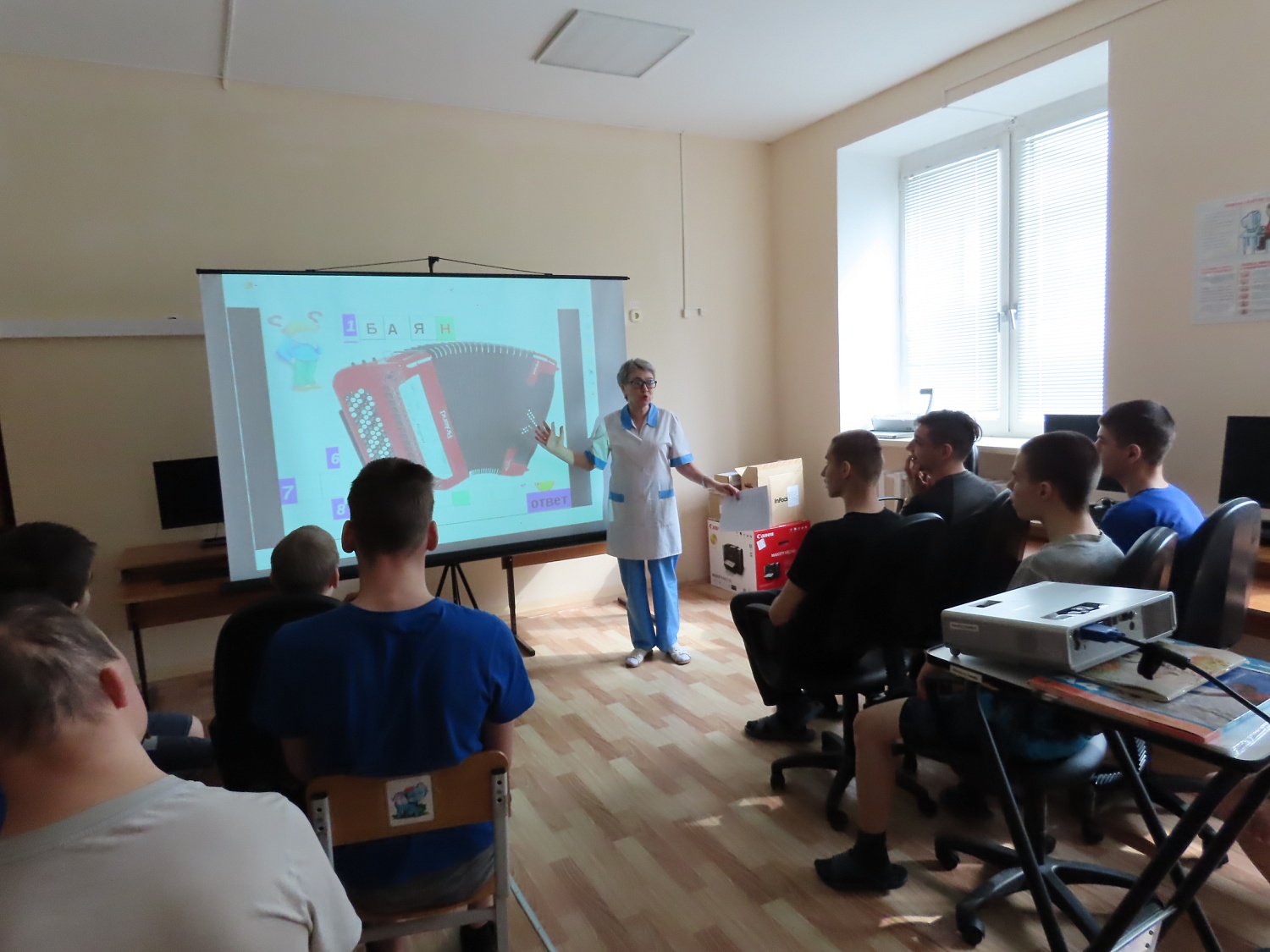 Музыкальная гостиная
