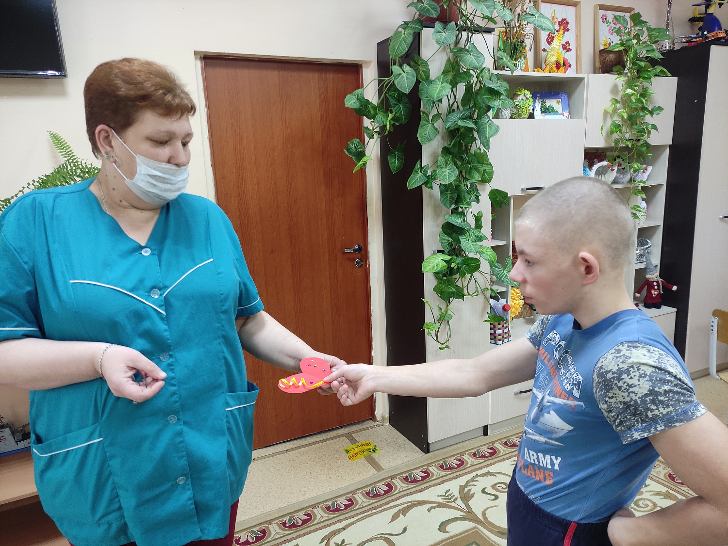 День всех влюблённых