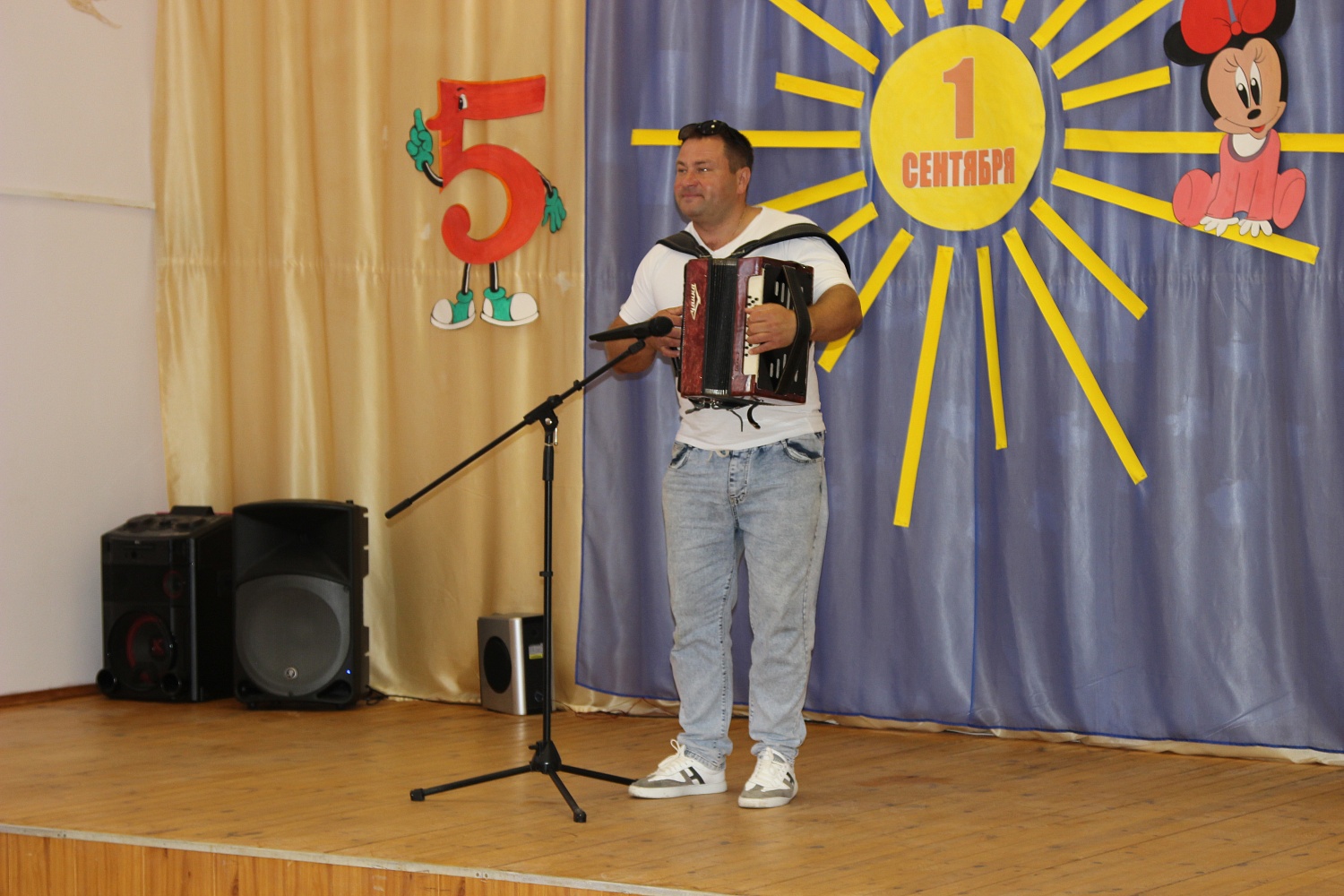 Поздравление от УМВД к 1 сентября