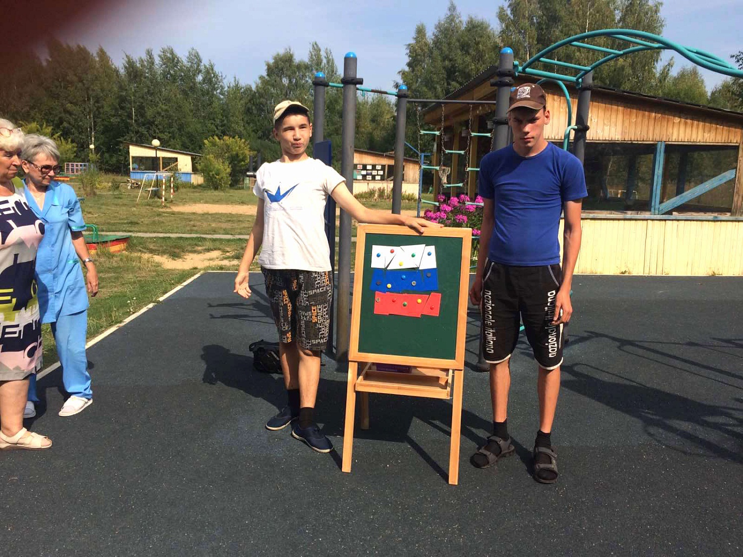 День флага