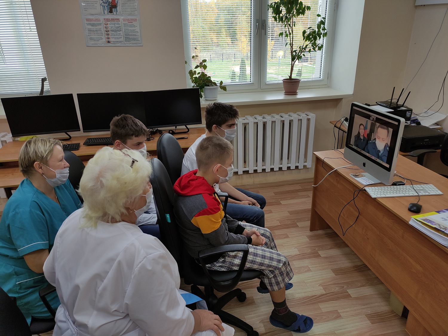 Прокуратура на связи