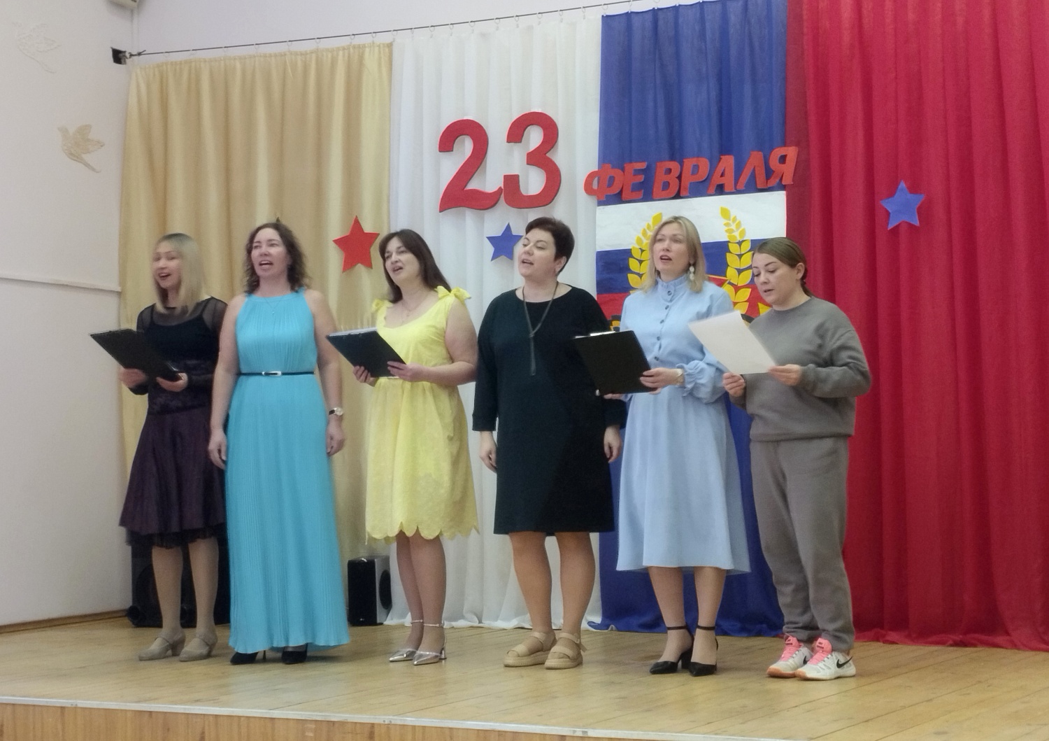 Поздравление мужчин с 23 февраля