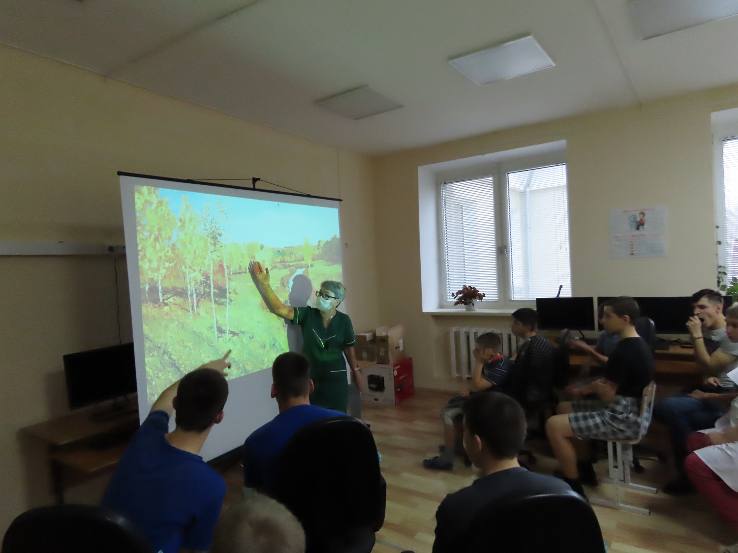 Музыкальная гостиная