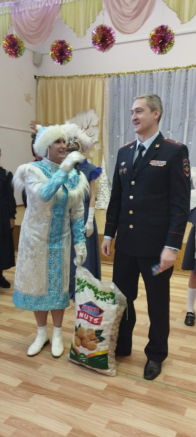 Новогоднее представление