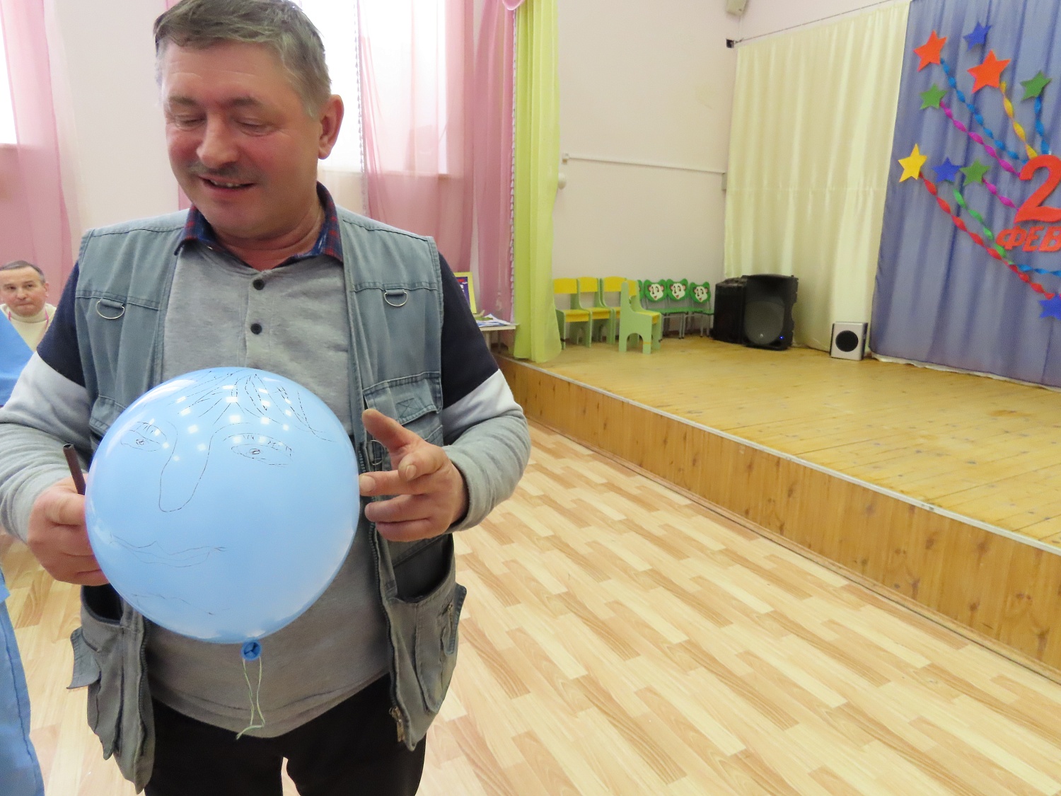 Праздник для мужчин