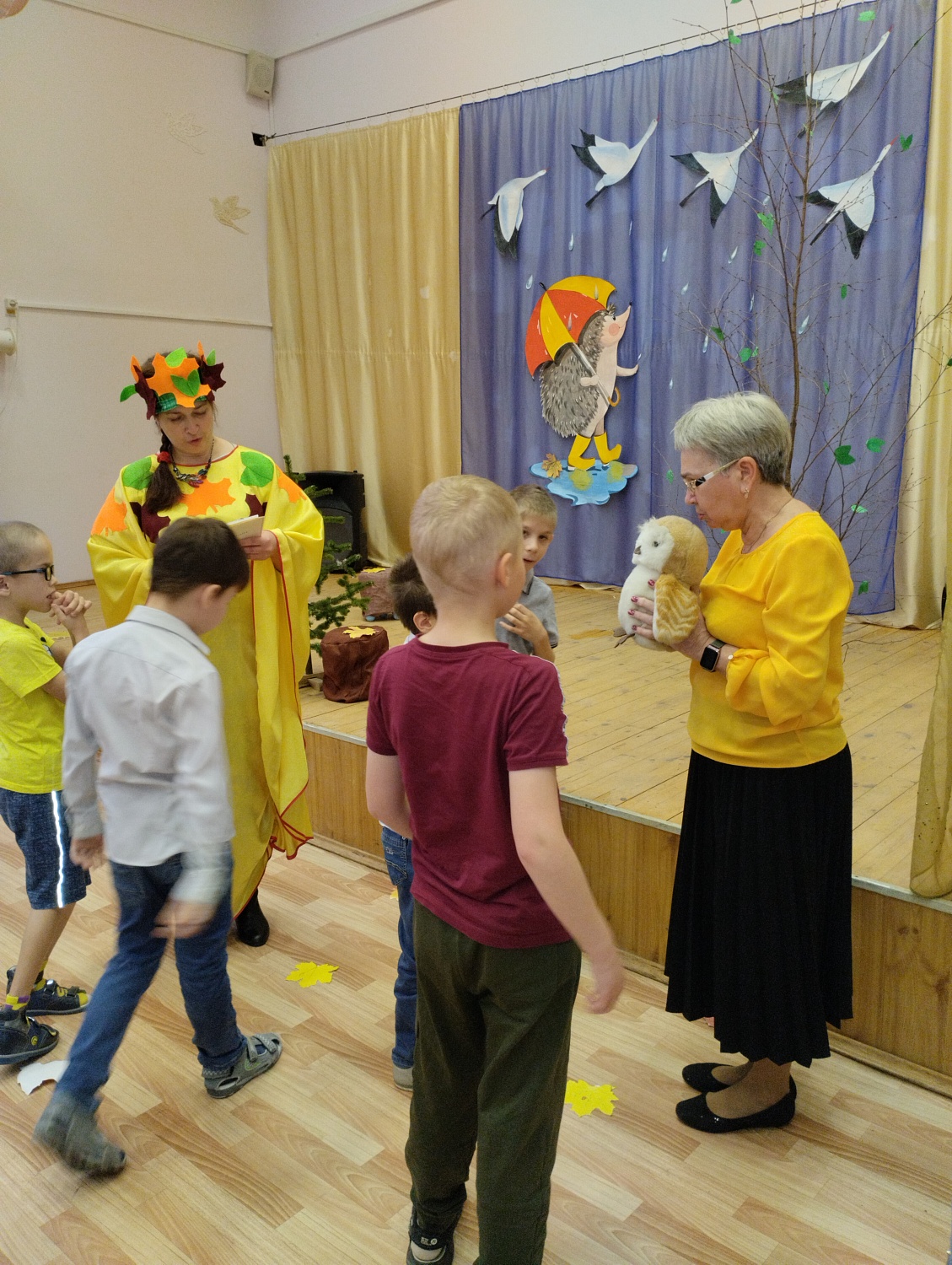 Праздник Осени