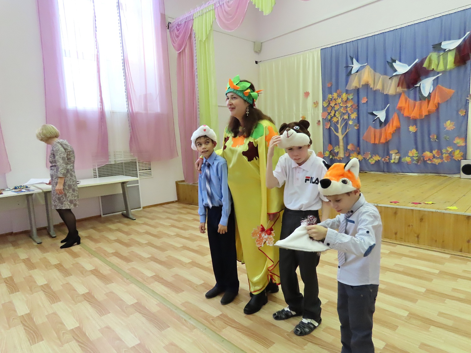 Праздник осени