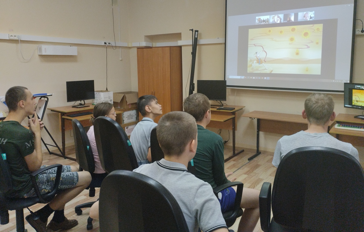 Китайские традиции