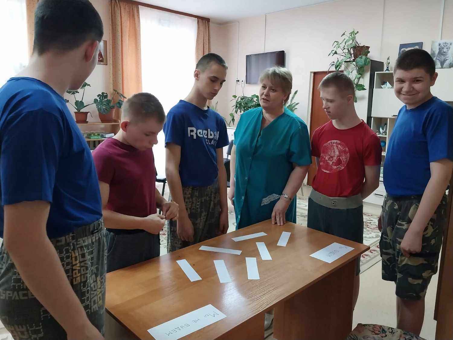 Наша дружная семья