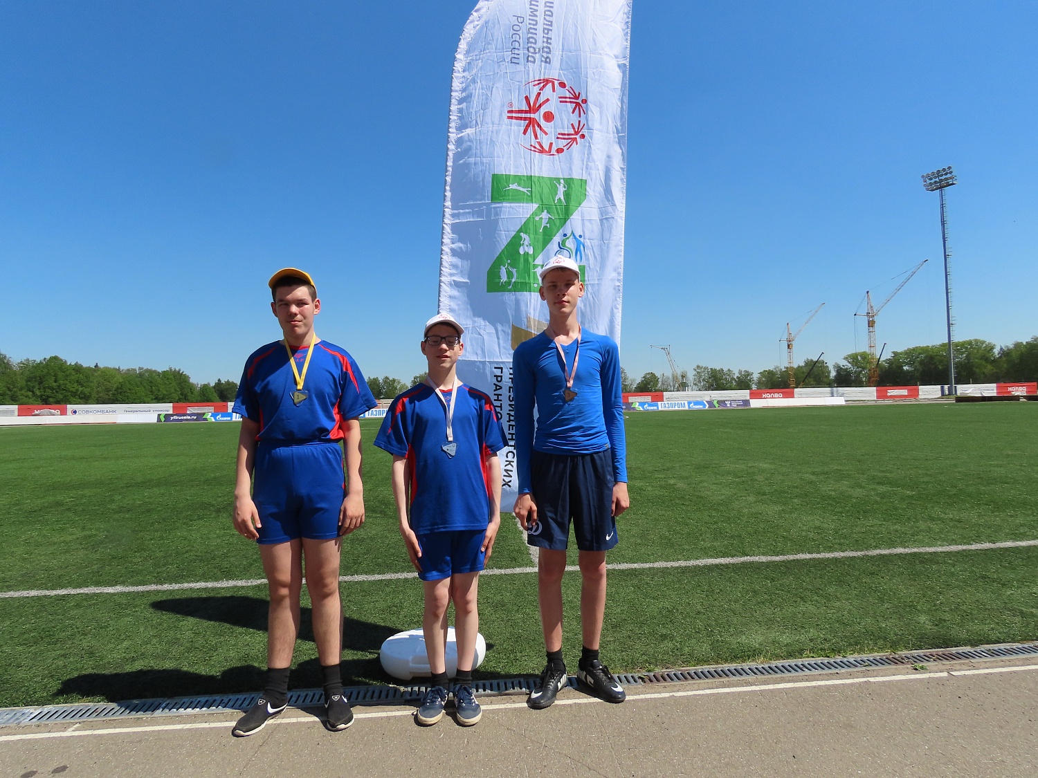 Первенство области по велоспорту