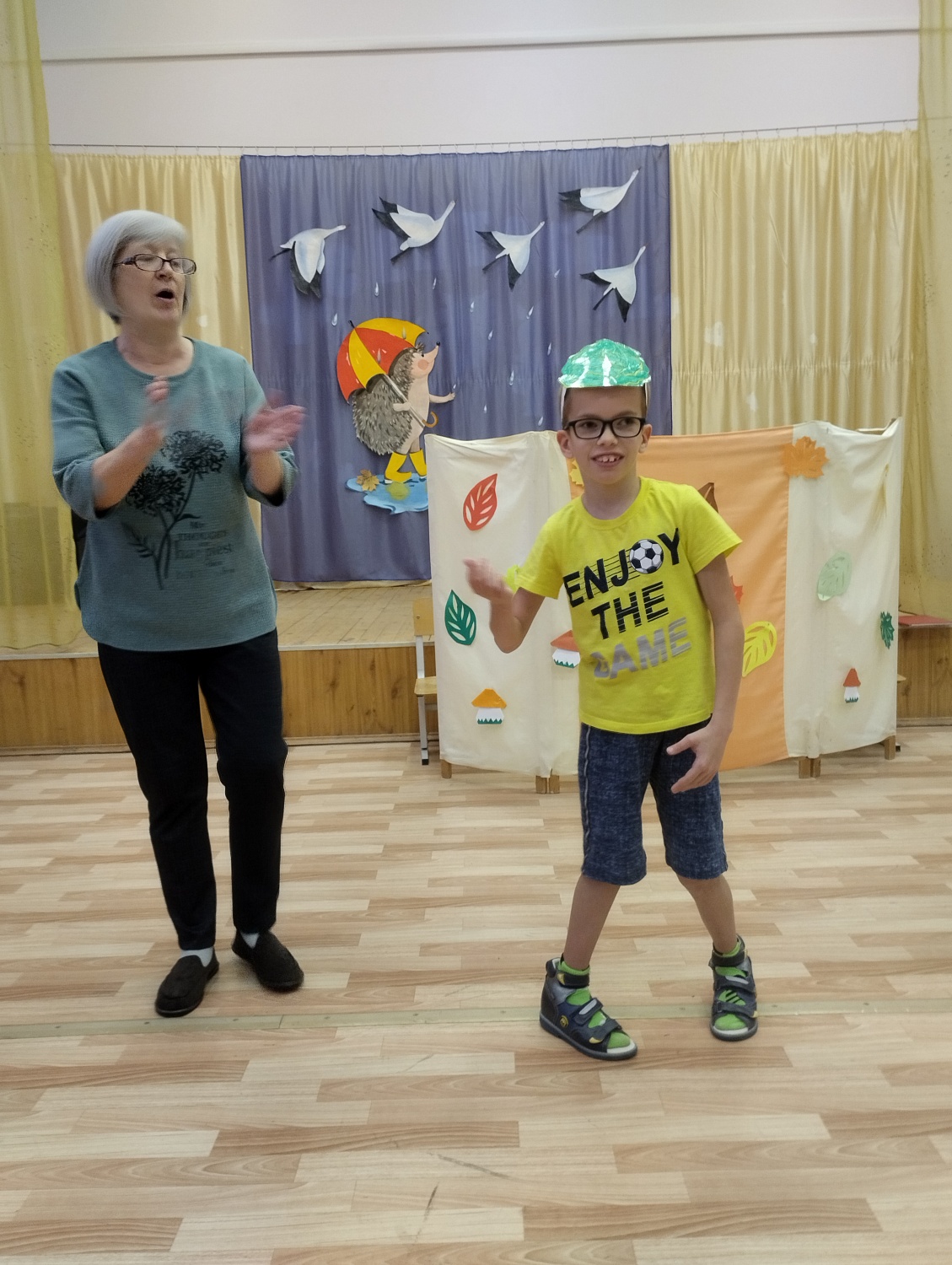 Встреча с Осенью