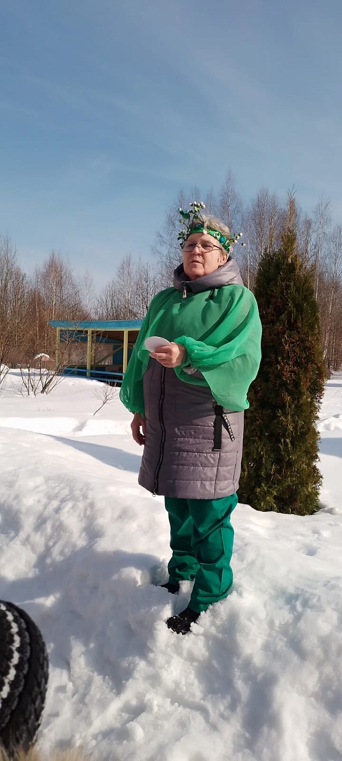 Масленица