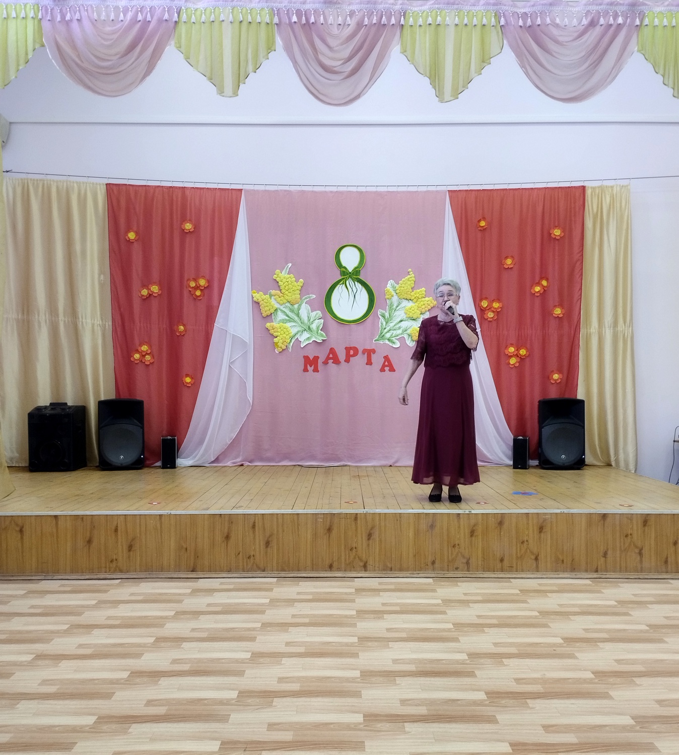 Концерт к 8 марта!