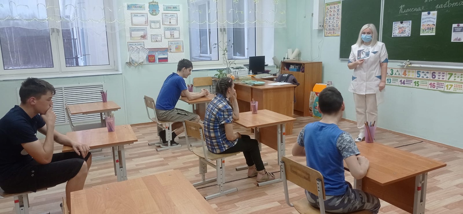Международный день ребёнка