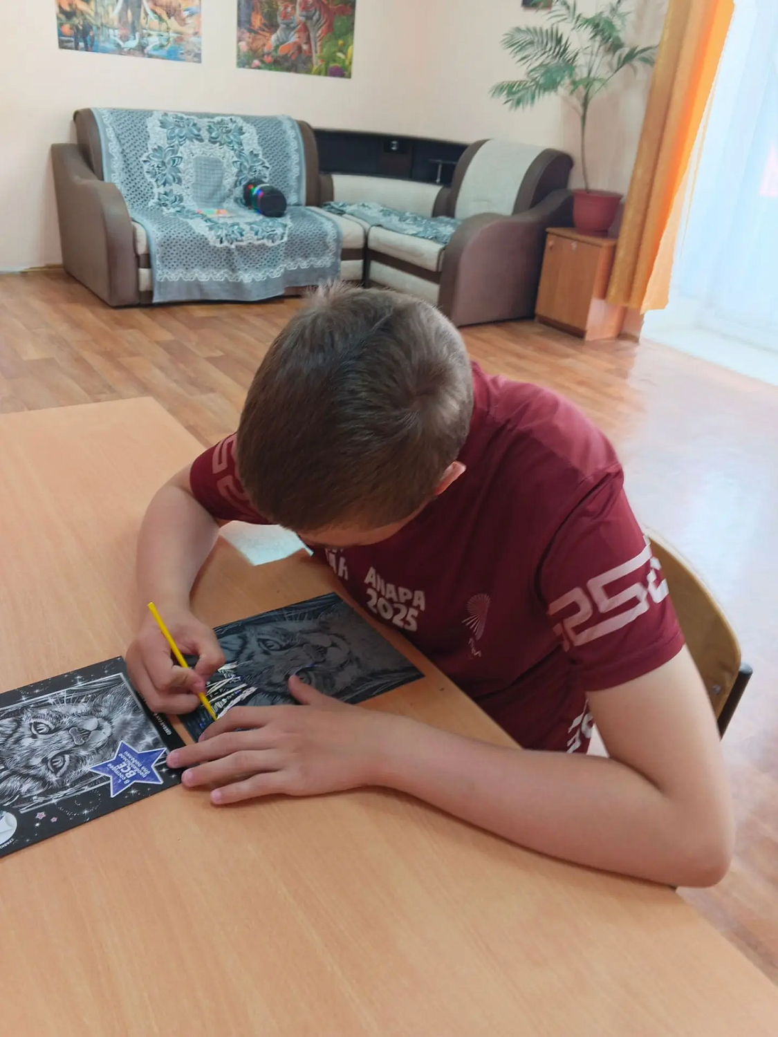 Занятия по душам.