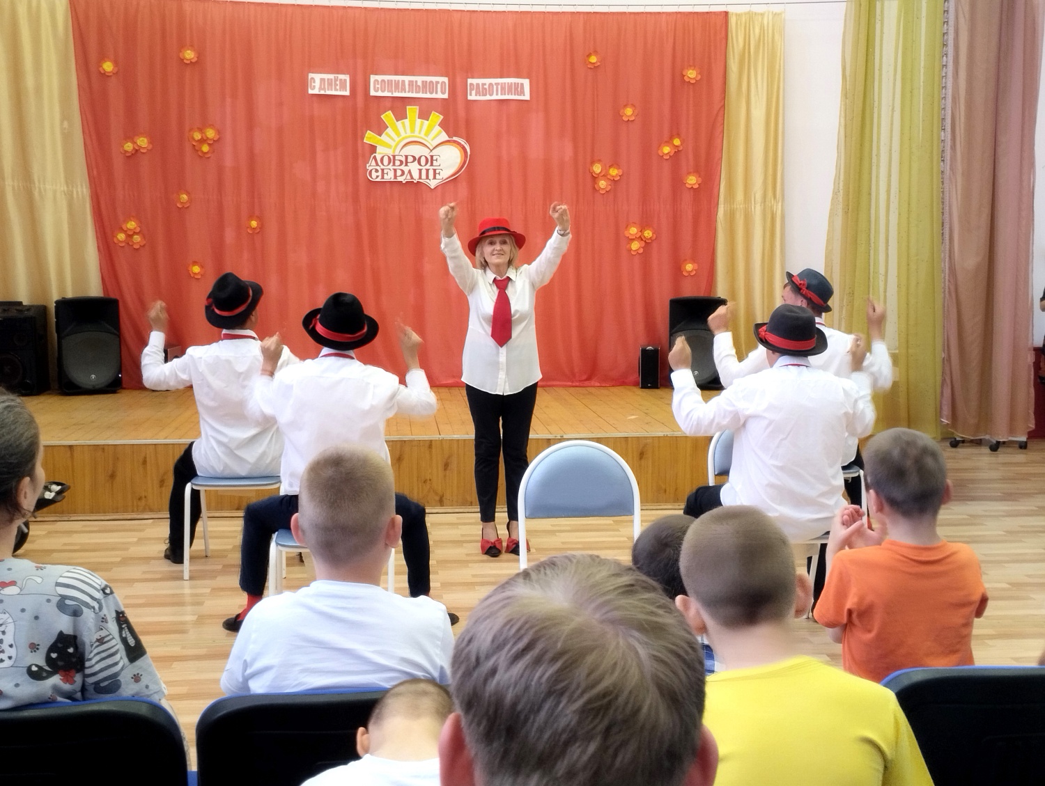 Концерт от ПНИ