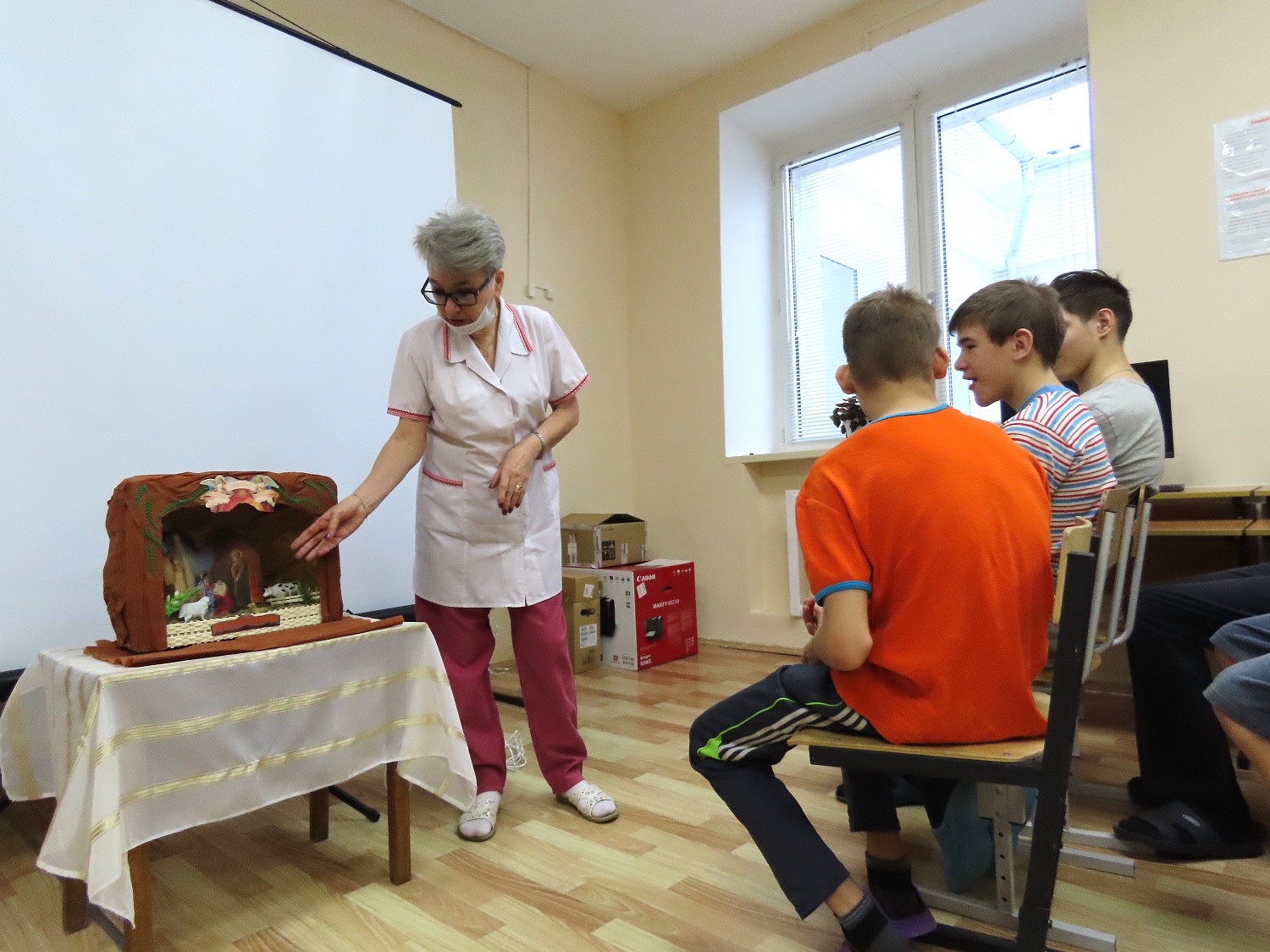 Музыкальная гостиная