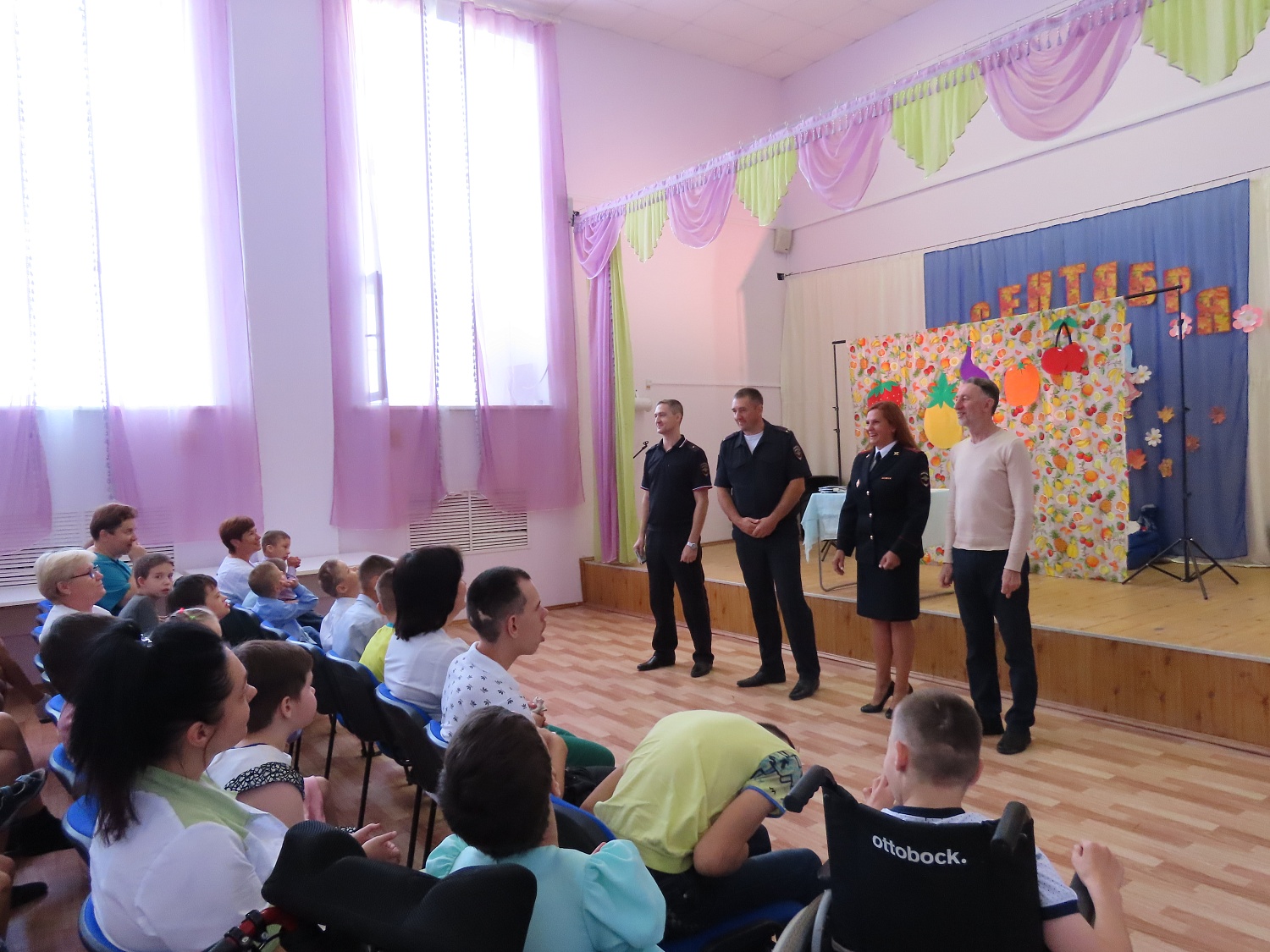 Поздравление от УМВД по Костромской области