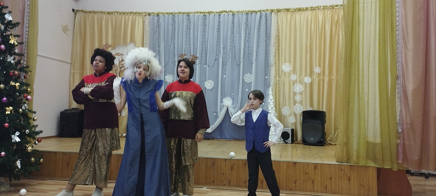 Новогоднее представление
