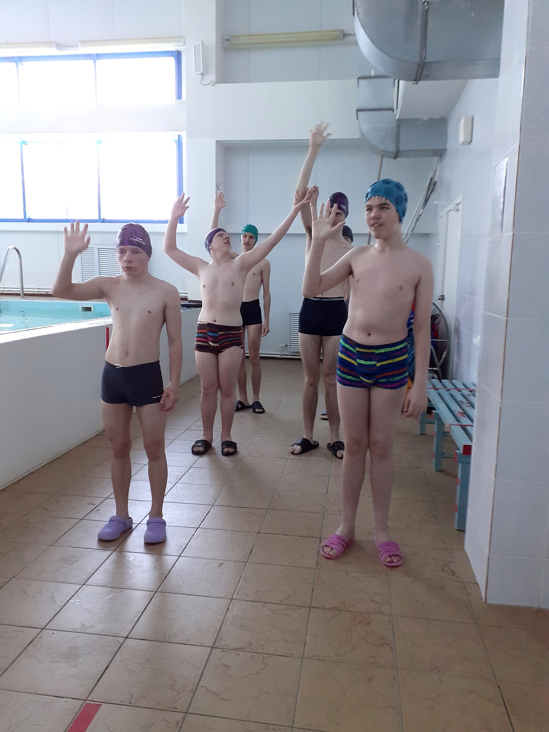 Бассейн