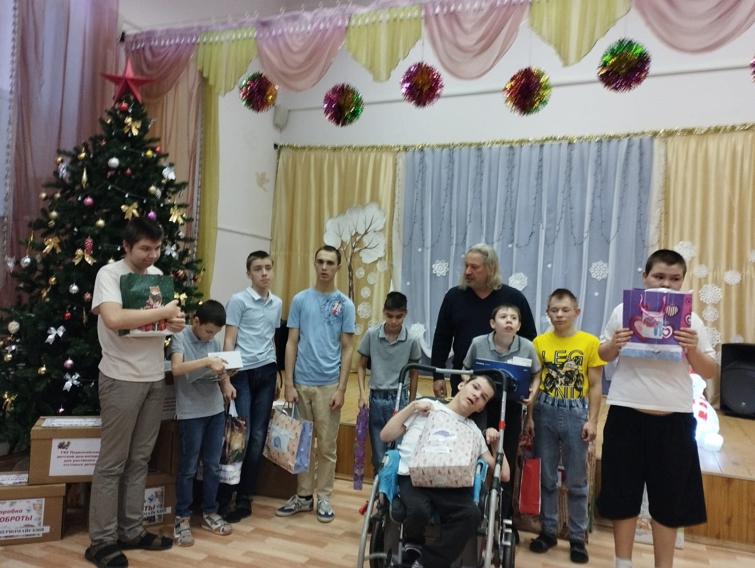 Добрые волшебники