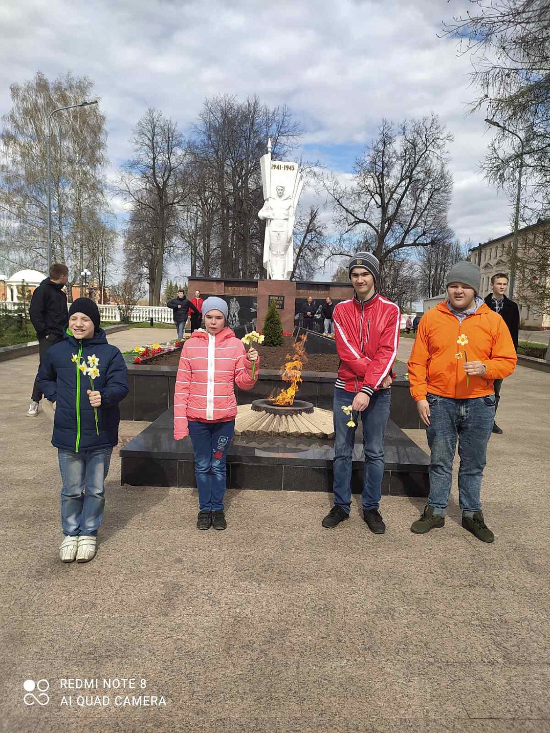 Возложение цветов