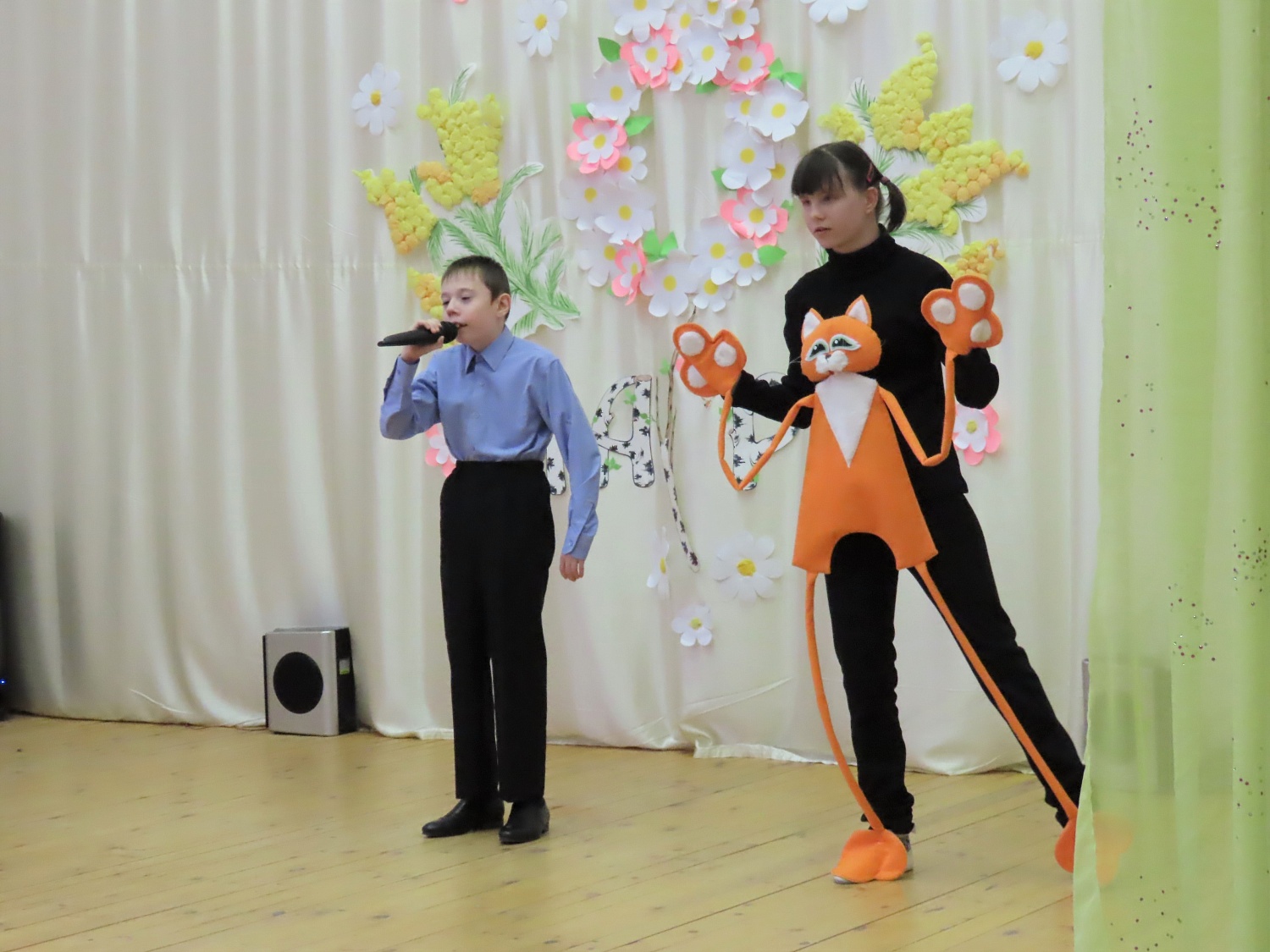 Театр "Яхонт"