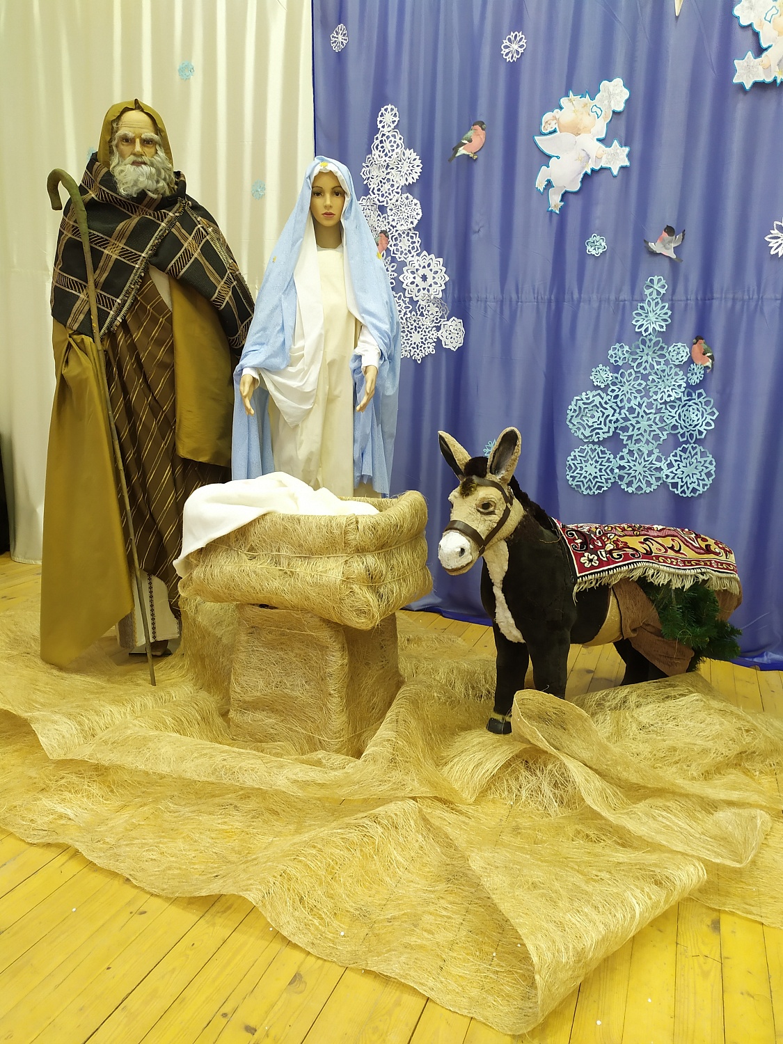 Рождественские Ёлки