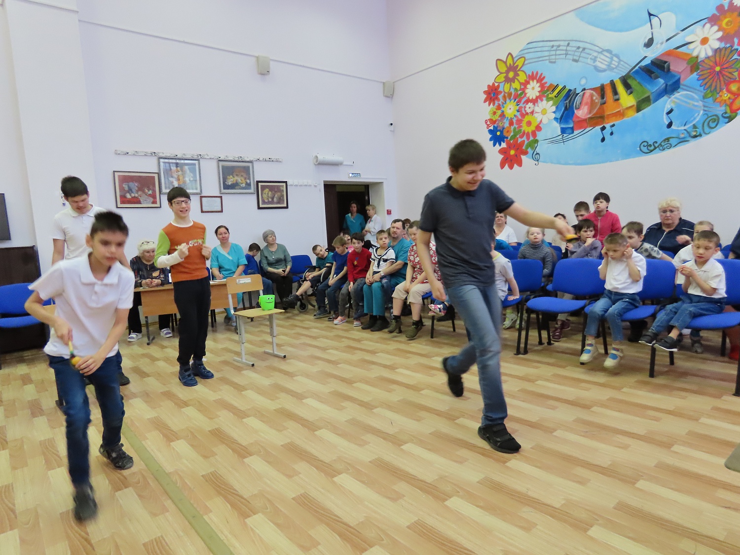 Вся семья вместе, так и душа на месте