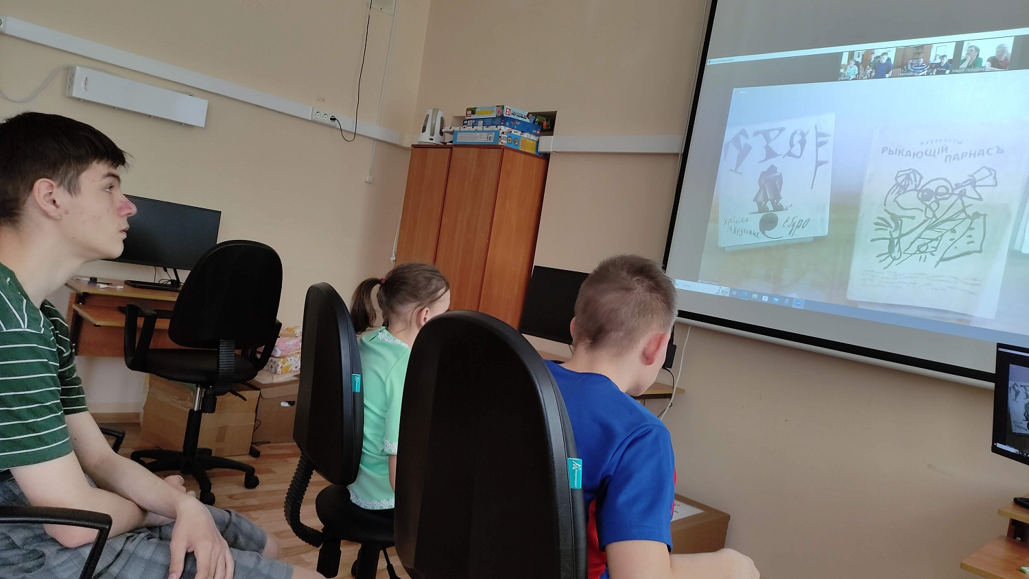 О книгах