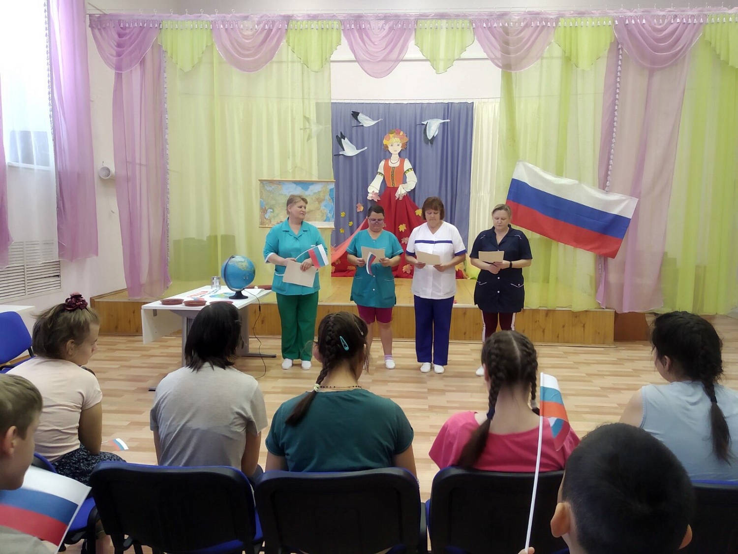 4 ноября