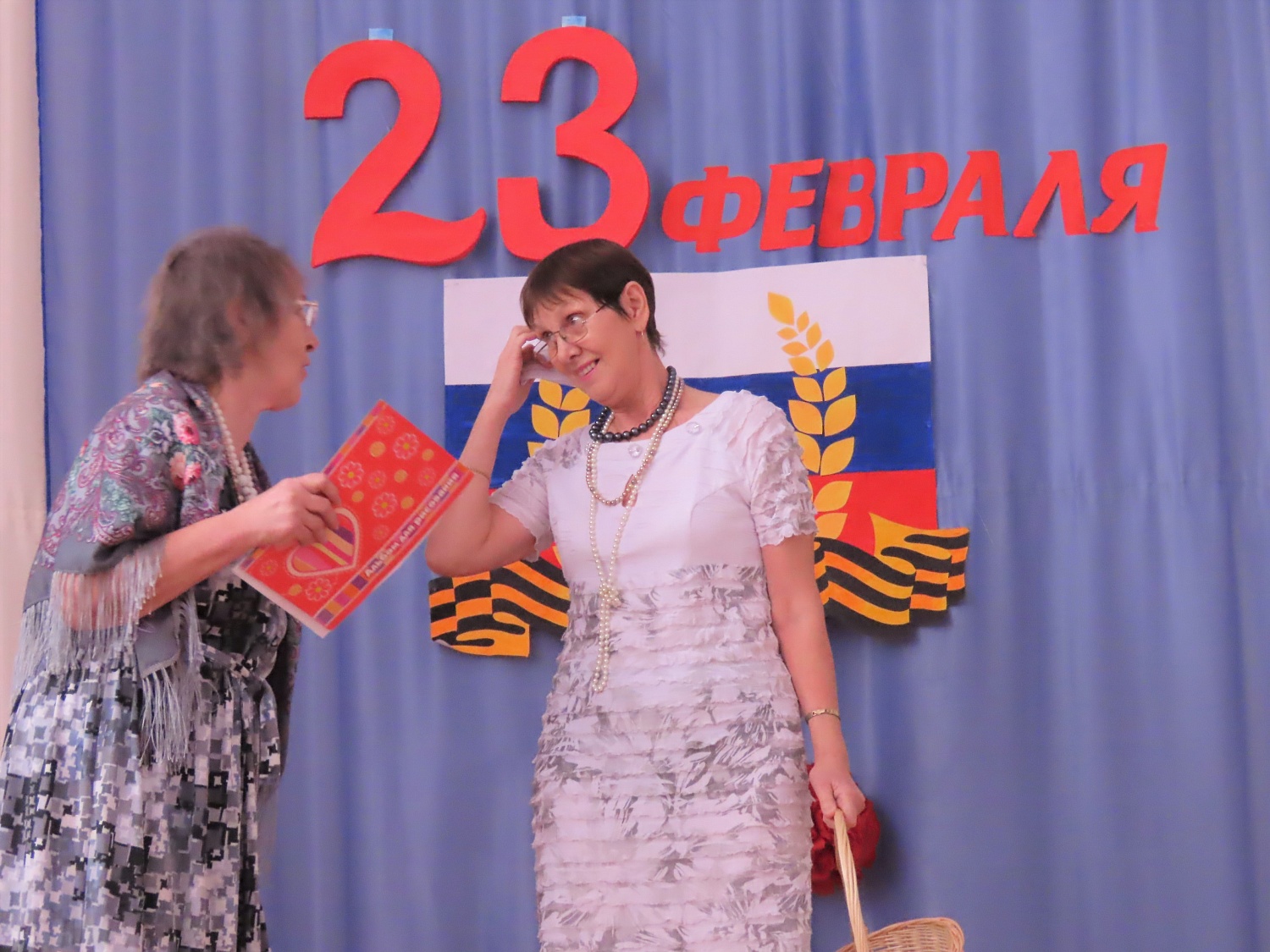 Мужской праздник