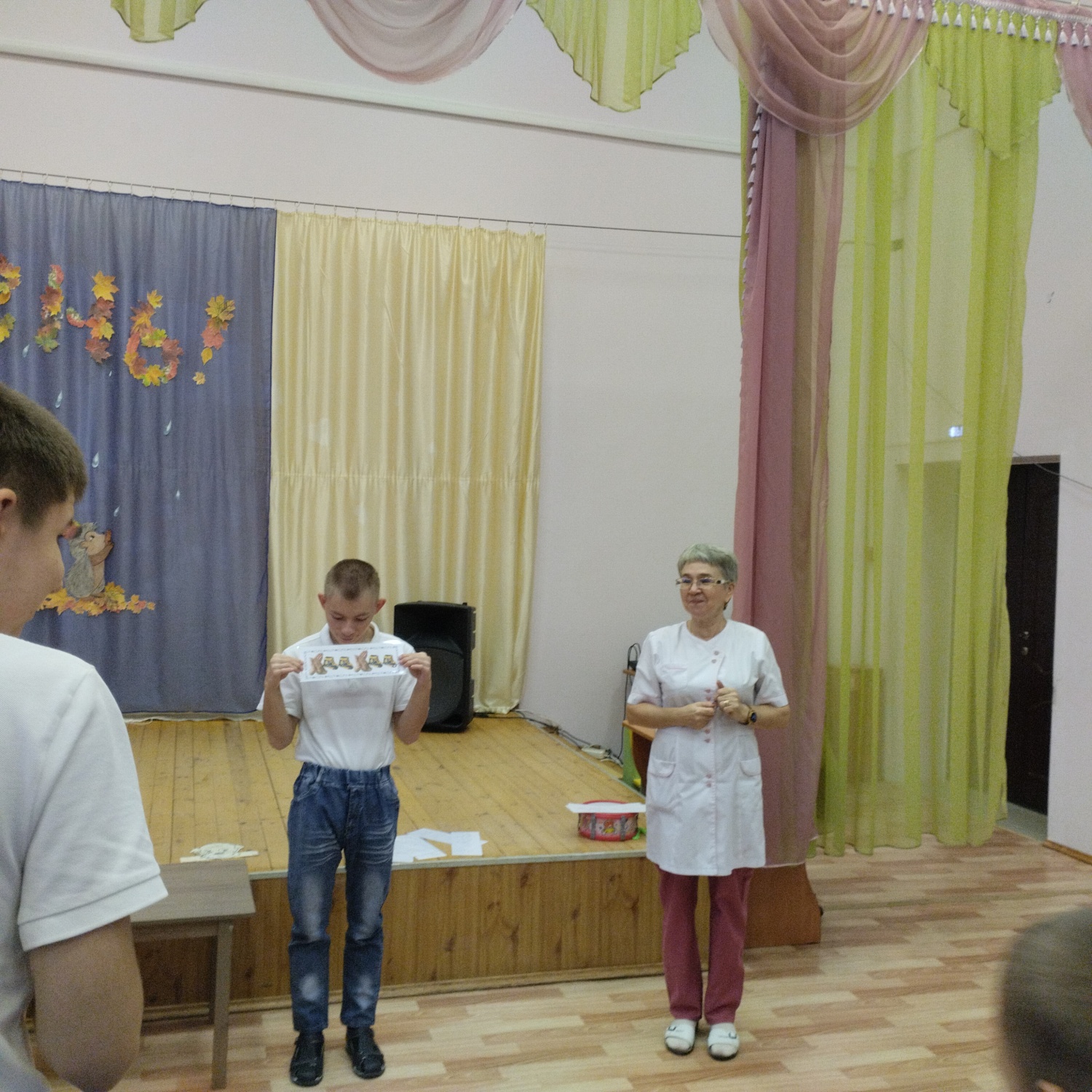 "Мир ритмов"