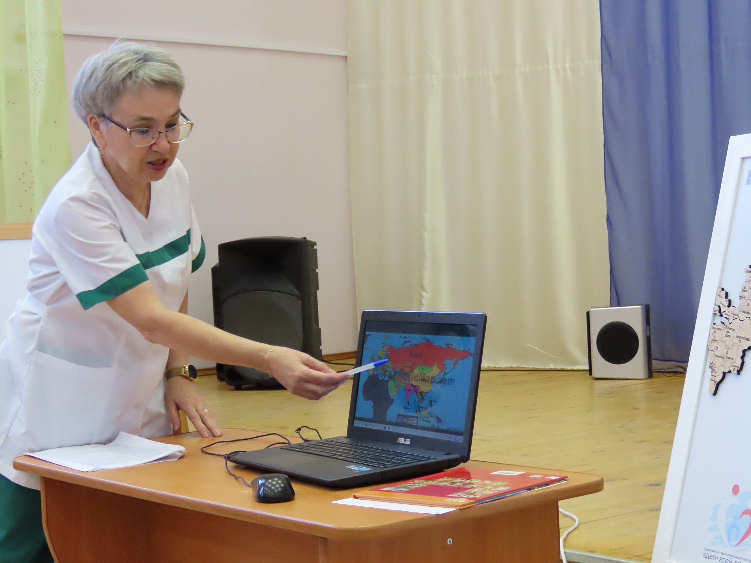 Музыкальная гостиная