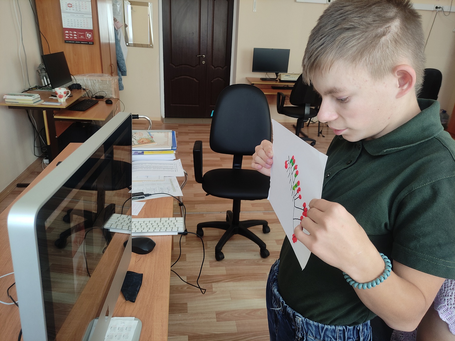 Осенний эфир