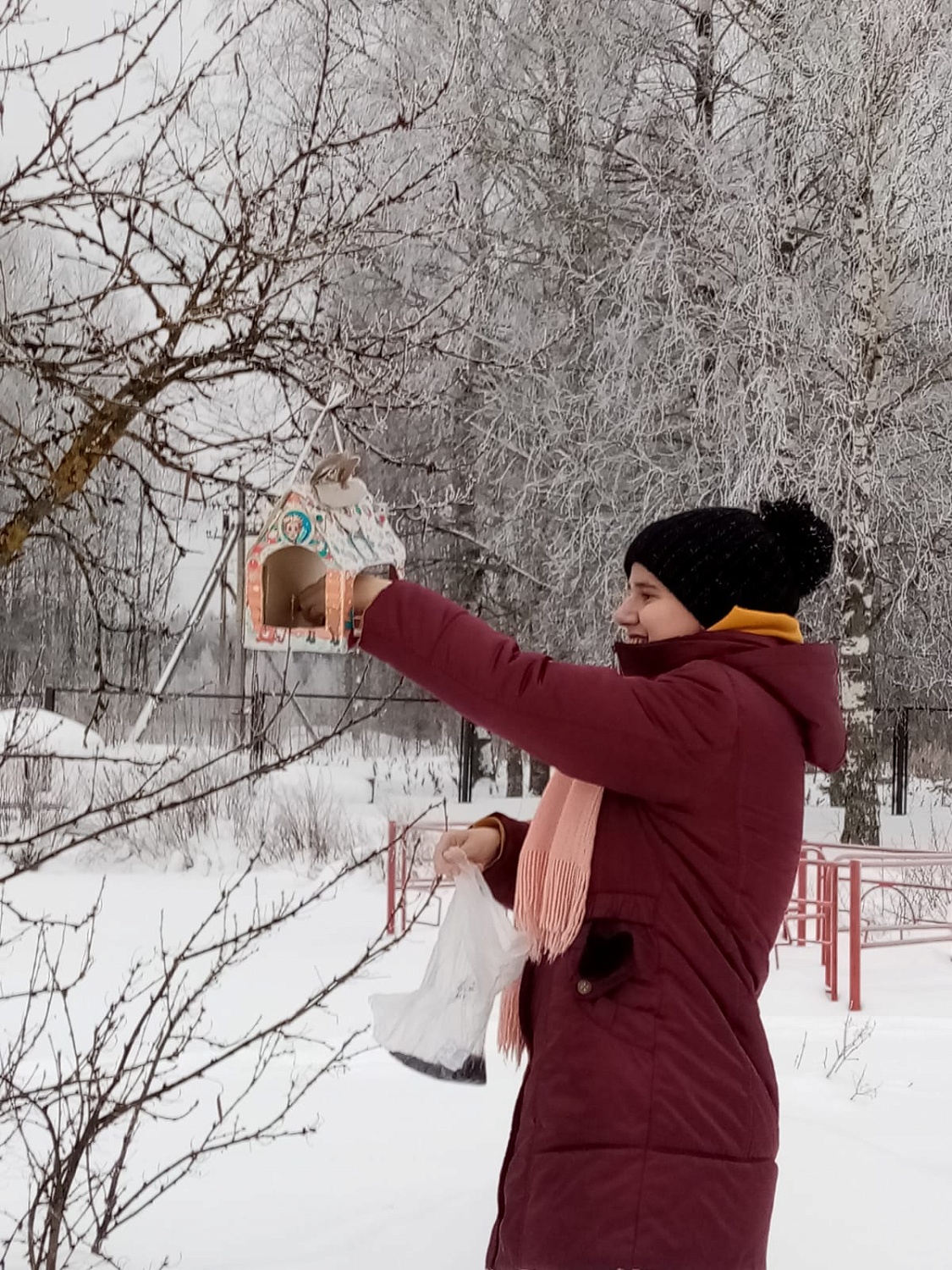 На прогулке